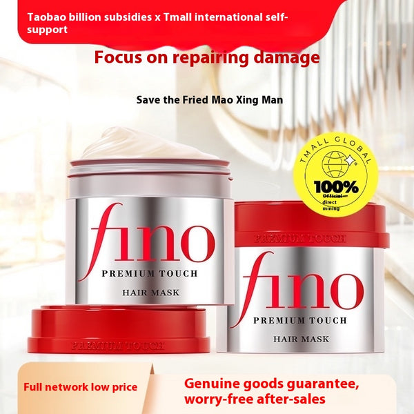 Fino Hair Mask 230g × 2 – Taobao No.1 Best-Selling Deep Repair Treatment from Japan